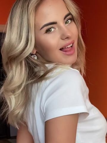 Устина